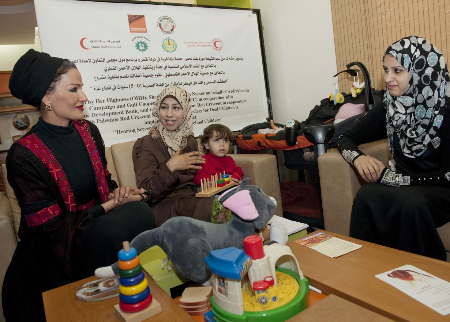 Education Above All Gallery