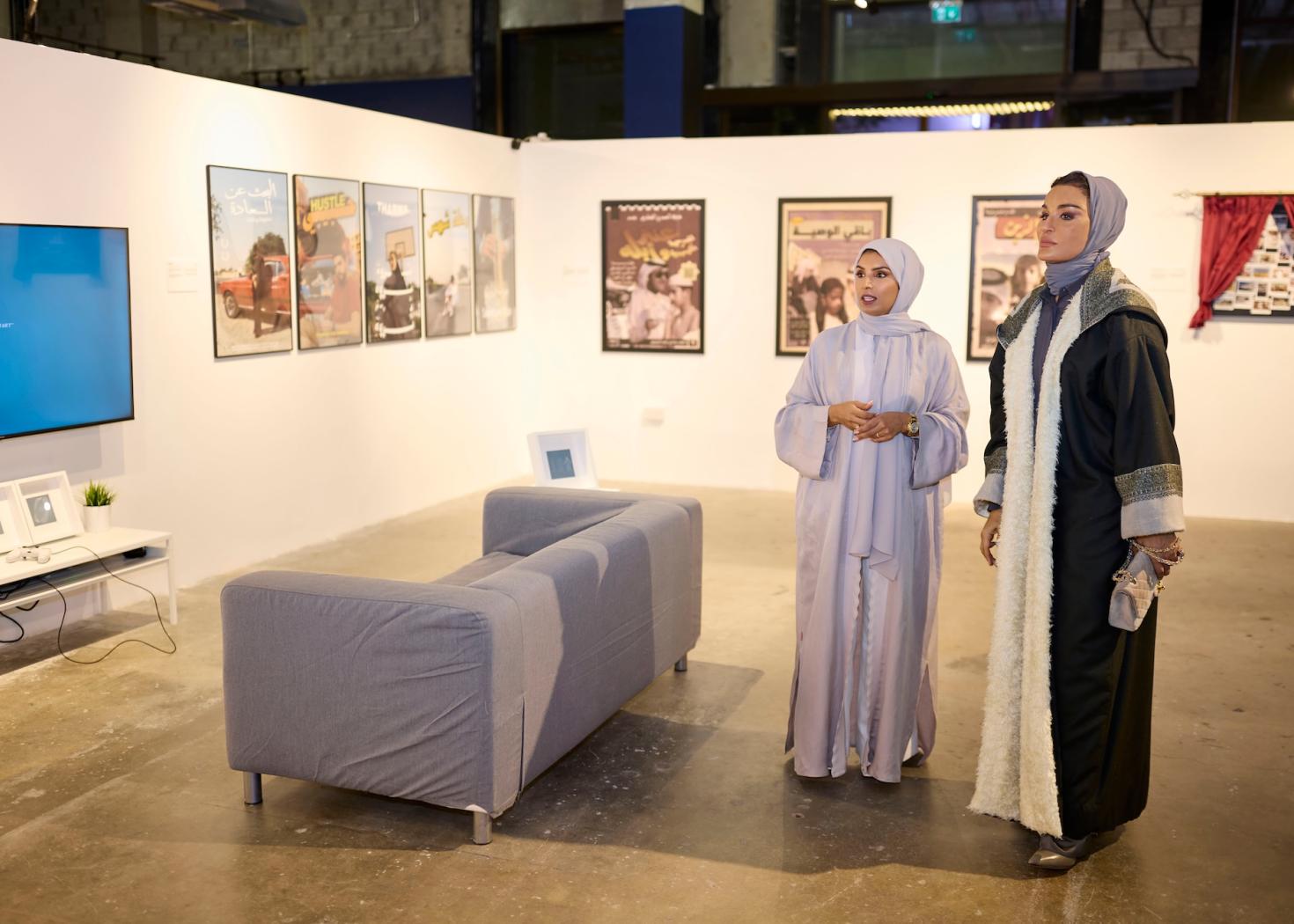 Msheireb Gallery