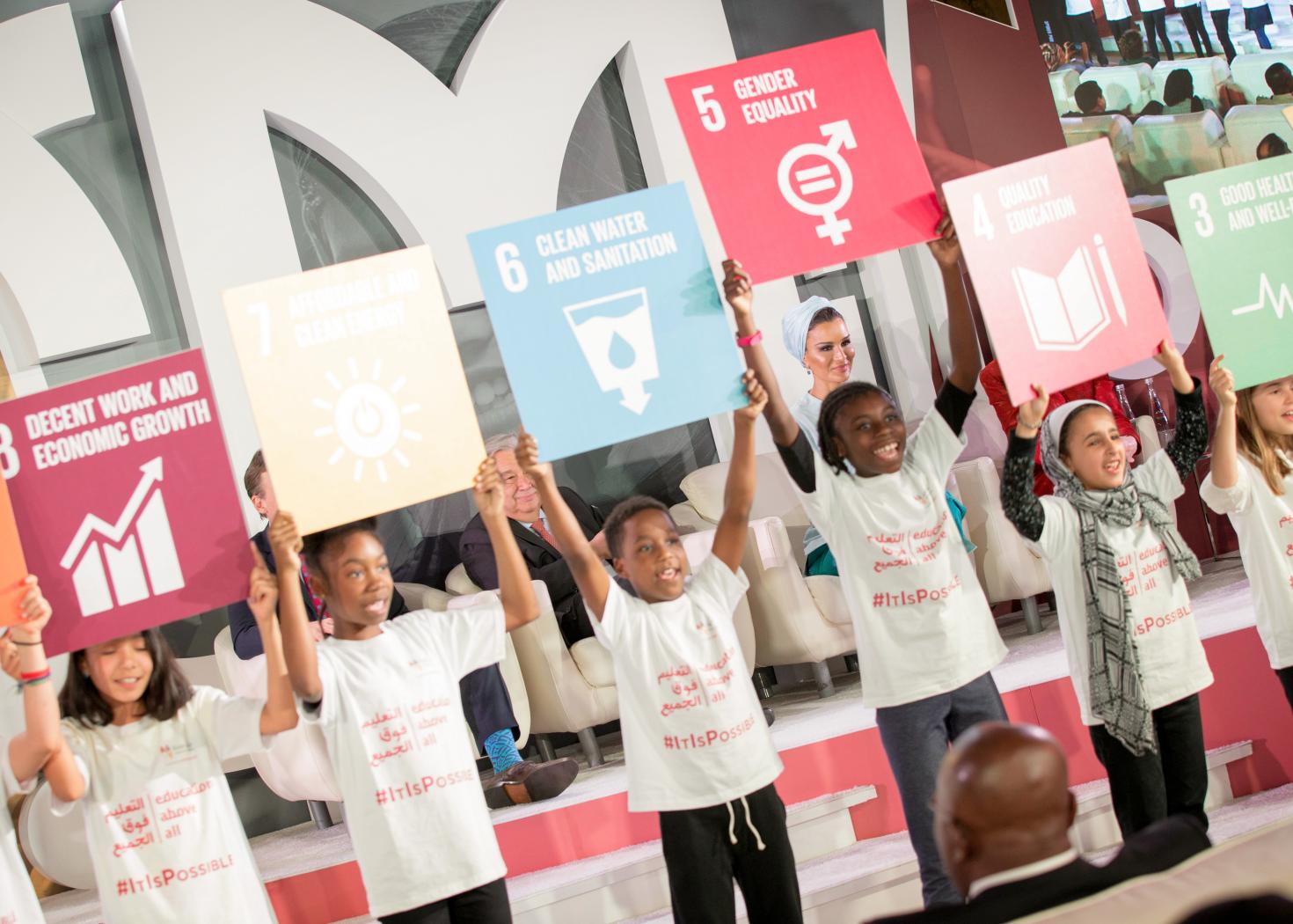 Her Highness - Vision