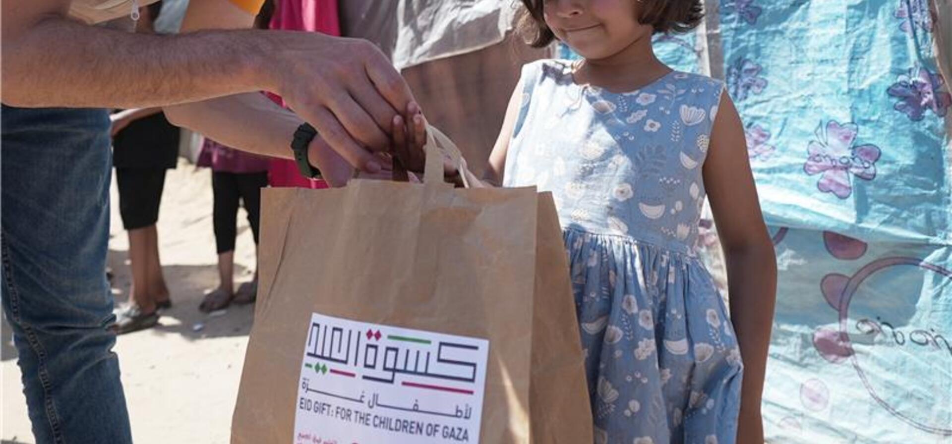 Education Above All Foundation and its Partners Launch ‘Eid Gifts’ Ramadan Campaign 