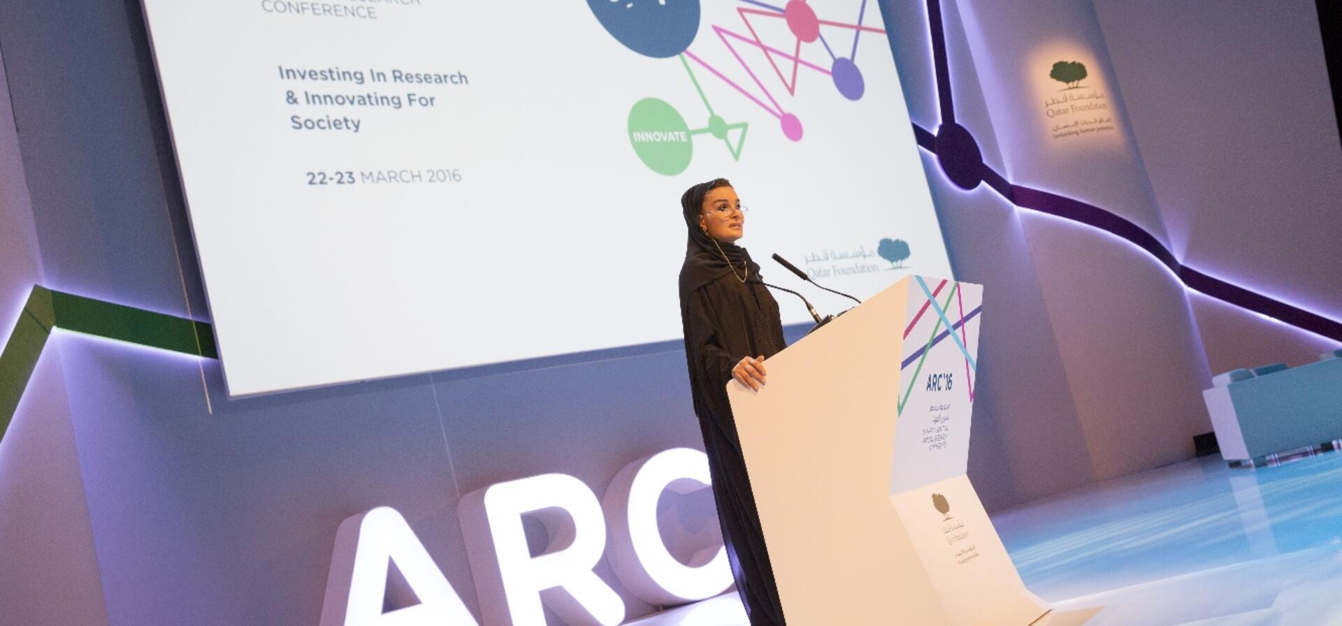 صاحبة السمو تفتتح الدورة السادسة من مؤتمر مؤسسة قطر السنوي للبحوث