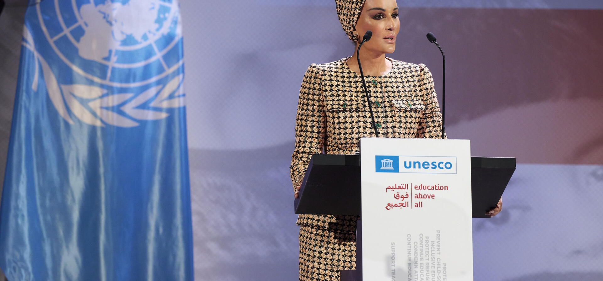 Her Highness calls for action at the High-level Event to mark the International Day to Protect Education from Attack