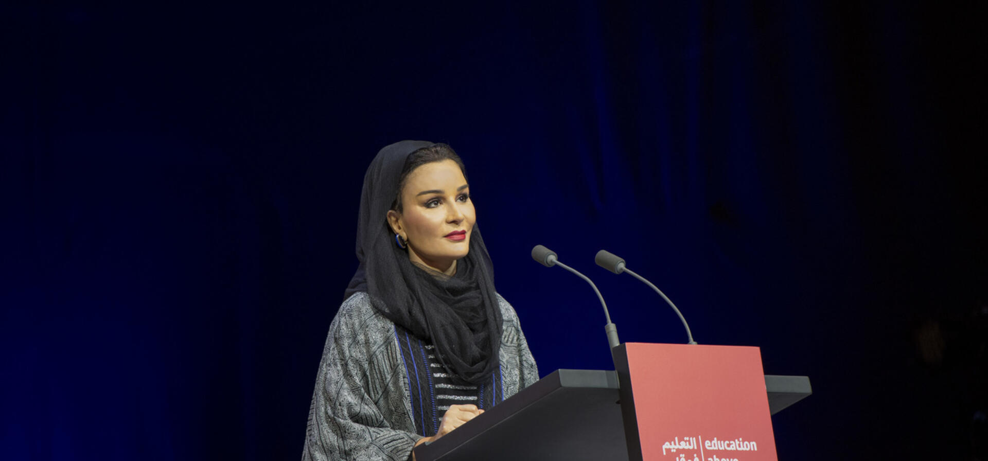 HH Sheikha Moza announces Education Above All's new strategy to help secure universal primary education