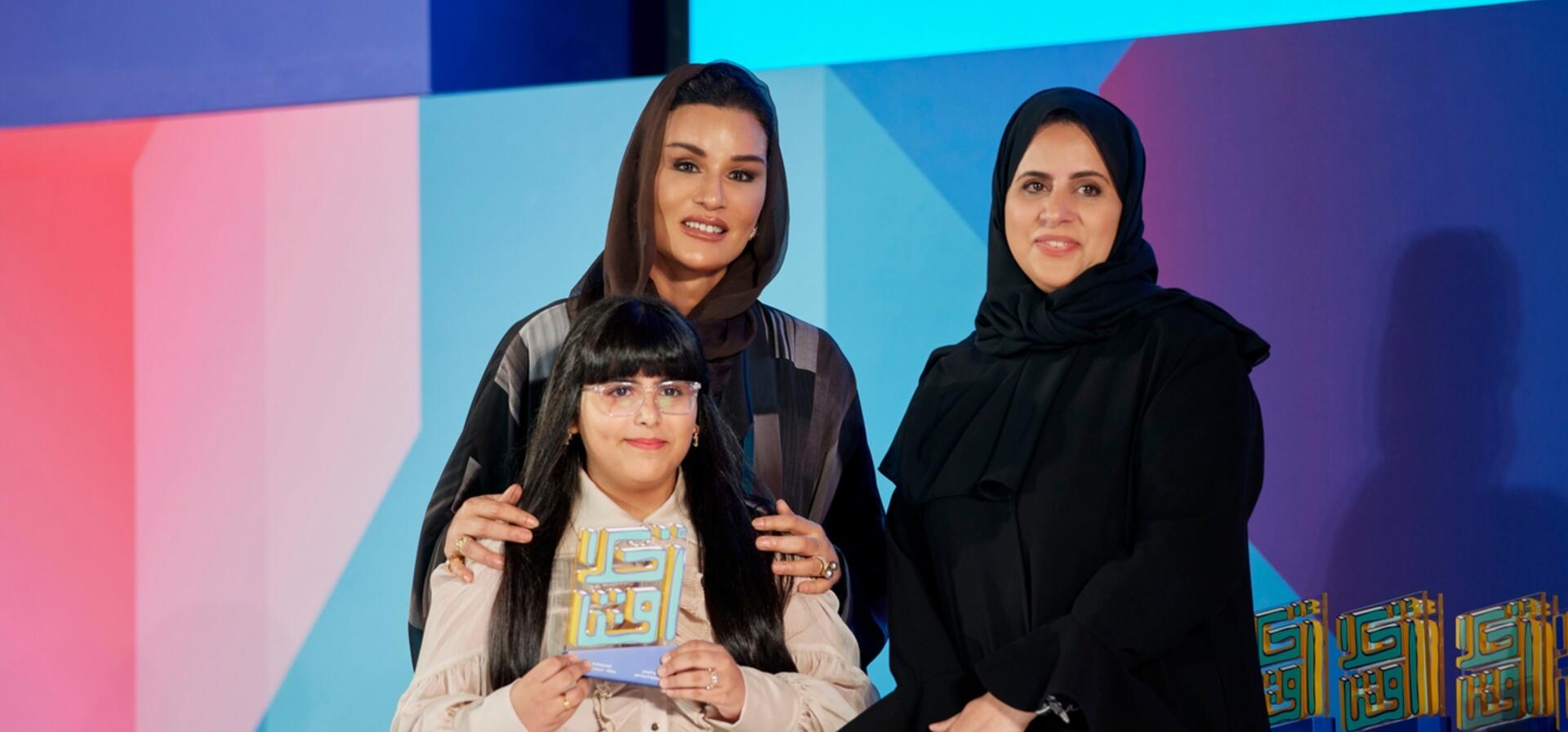 صاحبة السمو الشيخة موزا بنت ناصر تُكرّم الفائزين بجوائز "أخلاقنا"