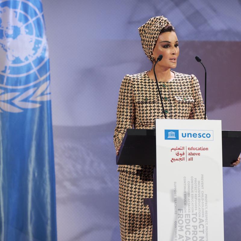 صاحبة السمو تشارك في حدث اليوم الدولي لحماية التعليم من الهجمات