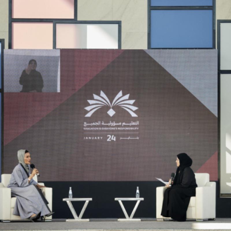 صاحبة السمو الشيخة موزا بنت ناصر تشارك في جلسة نقاشية بمناسبة اليوم العالمي للتعليم 
