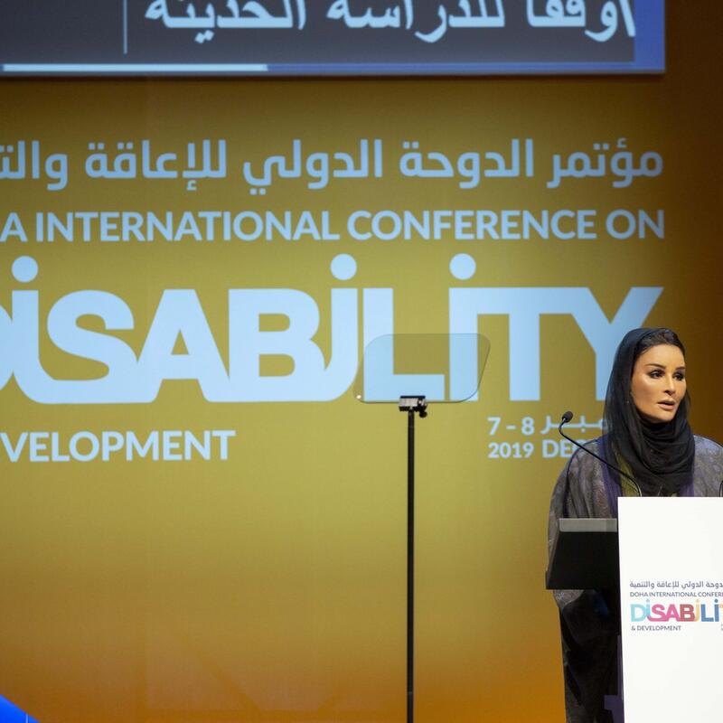 HH Sheikha Moza opens Doha International Conference on Disability and Development