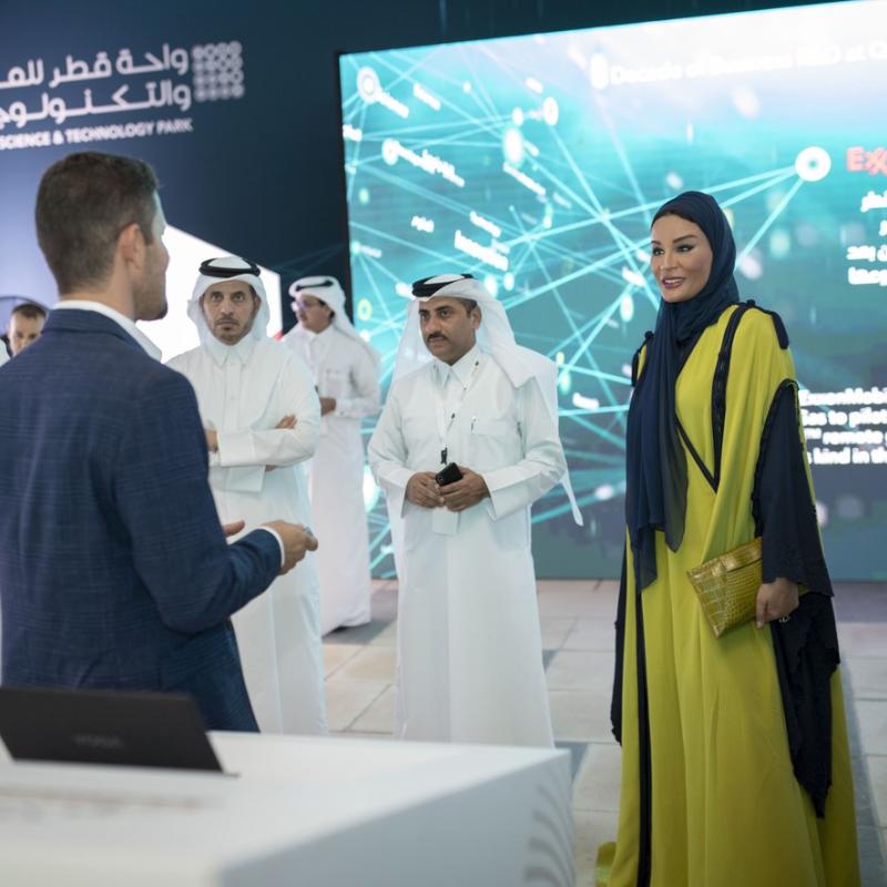 صاحبة السمو تشهد حفل "مستقبل تبنيه إنجازات الحاضر"