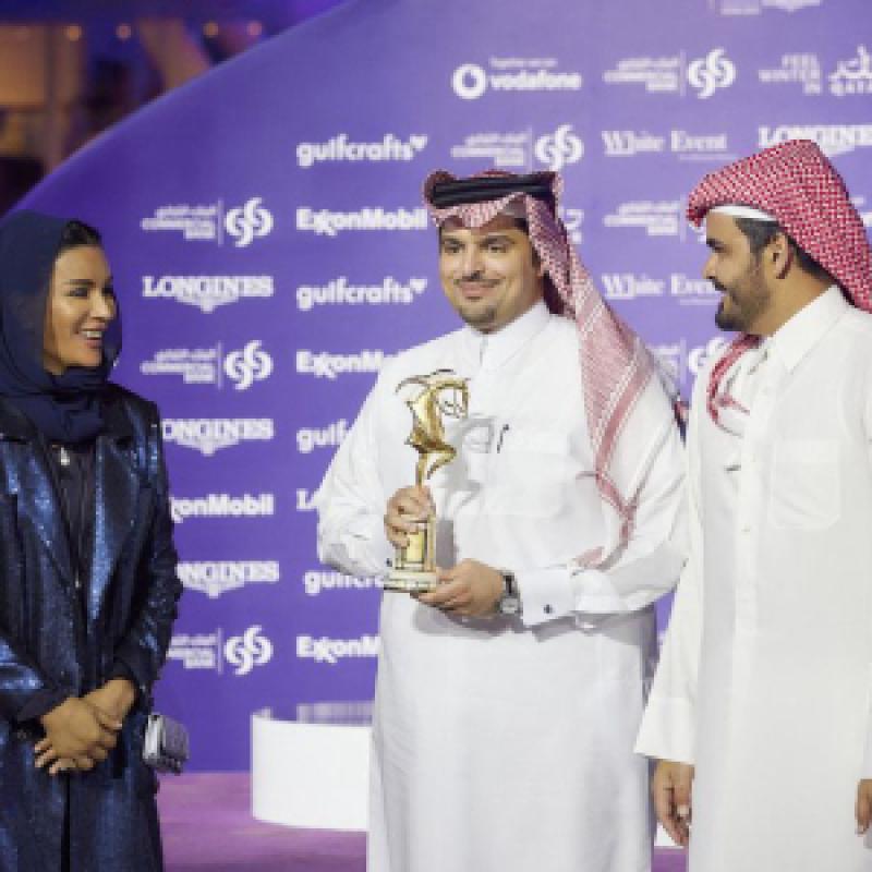 صاحبة السمو تشهد ختام بطولة البنك التجاري الدولية للفروسية