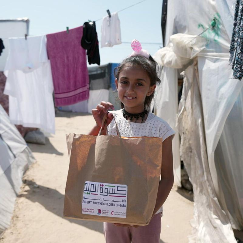 Education Above All Foundation and its Partners Launch ‘Keswet Al Eid’ Campaign to Support Children in Gaza 