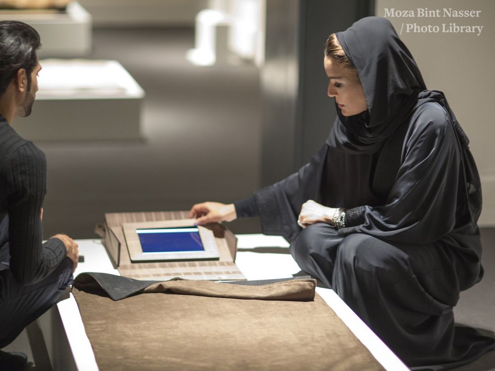 HH Sheikha Moza visits 'Modern Prayer Rug' exhibition at Msheireb Museums HH Sheikha Moza visits 'Modern Prayer Rug' exhibition at Msheireb Museums