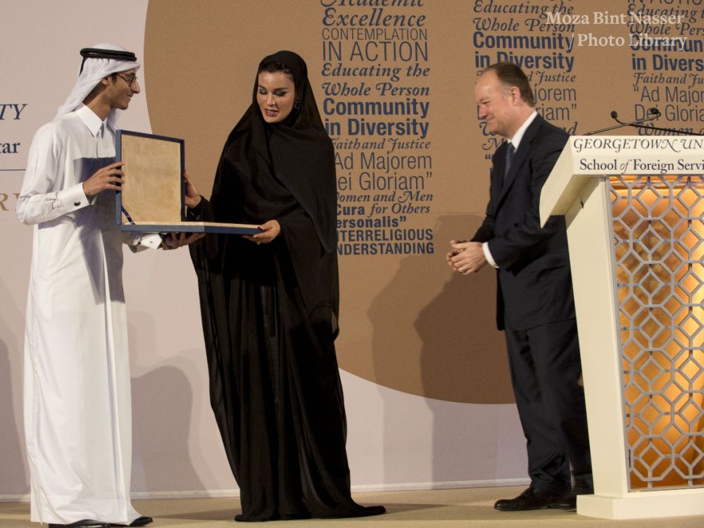 HH Sheikha Moza attends Georgetown University in Qatar 10-year celebrations HH Sheikha Moza attends Georgetown University in Qatar 10-year celebrations