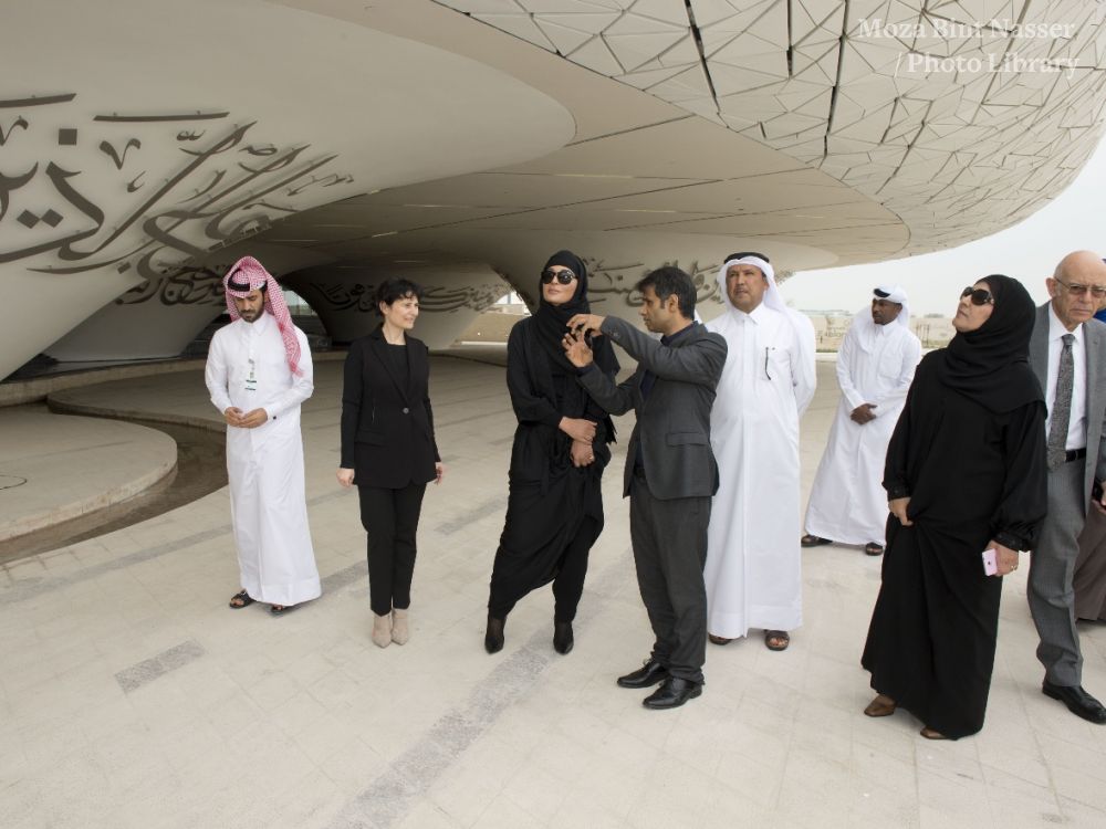 HH Sheikha Moza Bint Nasser officially opens new Qatar Faculty of Islamic Studies Building HH Sheikha Moza Bint Nasser officially opens new Qatar Faculty of Islamic Studies Building