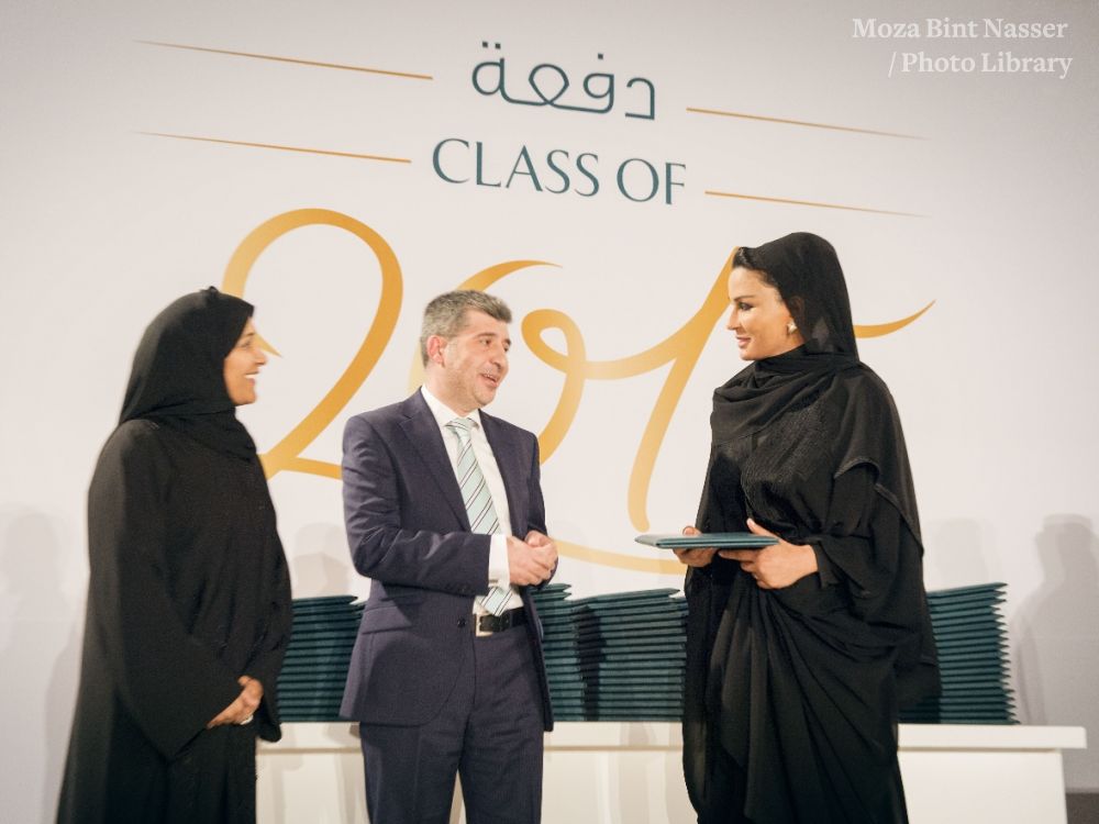 HH Sheikha Moza at the Hamad bin Khalifa University Graduation Ceremony 2015 HH Sheikha Moza at the Hamad bin Khalifa University Graduation Ceremony 2015
