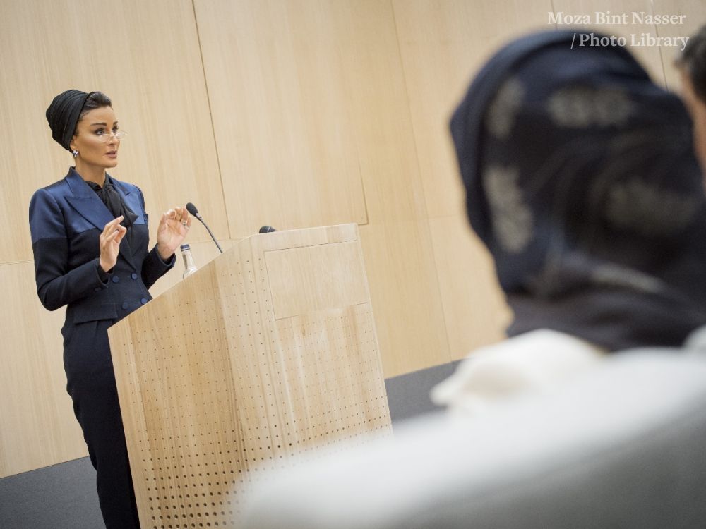 HH Sheikha Moza bint Nasser speaks at opening of the University of Oxford Middle East Centre HH Sheikha Moza bint Nasser speaks at opening of the University of Oxford Middle East Centre
