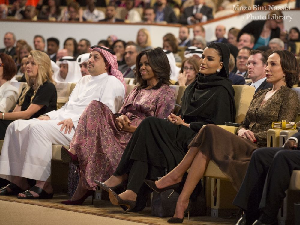 HH Sheikha Moza Inaugurates 7th wise conference HH Sheikha Moza Inaugurates 7th wise conference