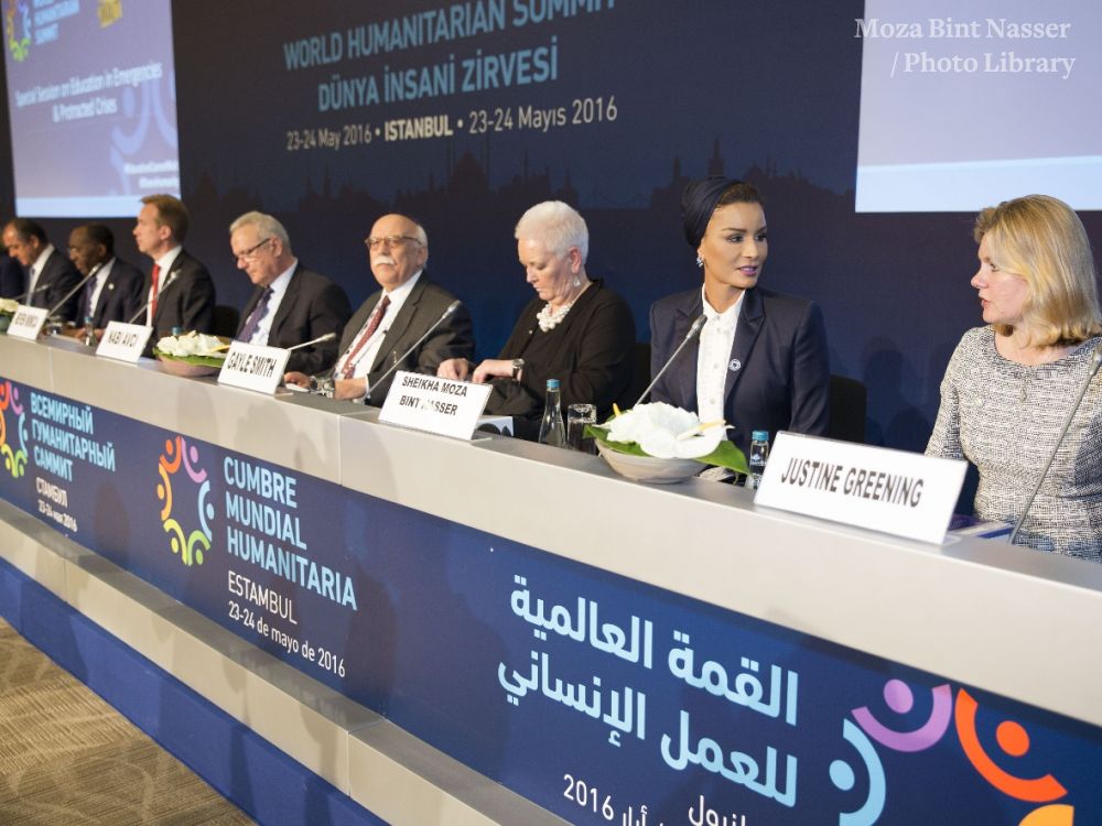 HH Sheikha Moza Participates in special session on education in emergencies HH Sheikha Moza Participates in special session on education in emergencies